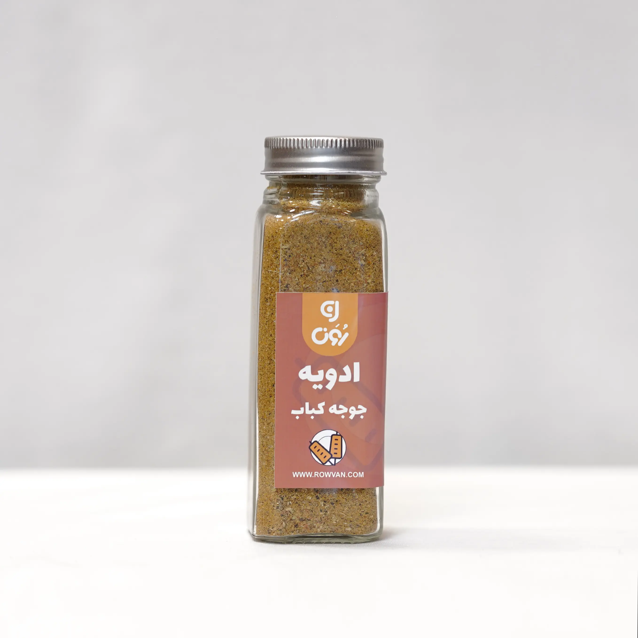 ادویه ارگانیک جوجه کباب 100گرم